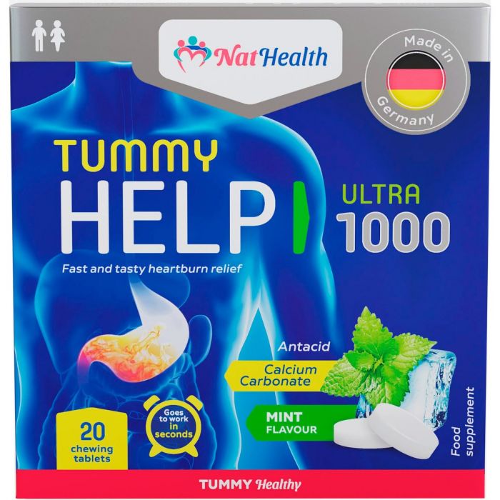 НатХелс Тамі Хелп Ультра 1000 жувальні таблетки №20