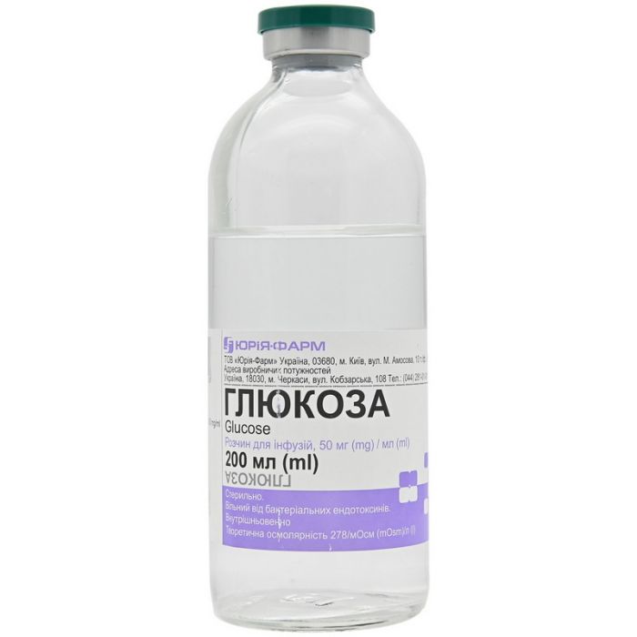 Глюкоза розчин 5% контейнер 200 мл