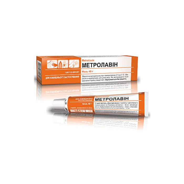 Мазь  Метролавин 40г