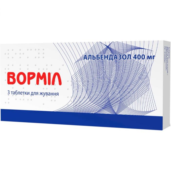 Ворміл 400 мг таблетки №3