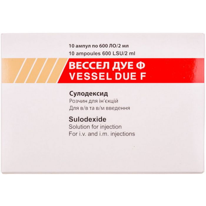 Вессел ДУЕ Ф розчин для ін'єкцій 600 LSU ампули 2 мл №10