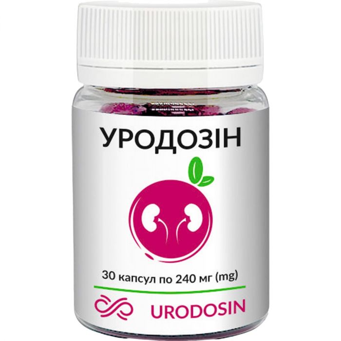 Уродозін капсули №30