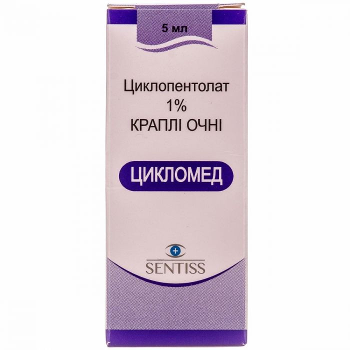 Цикломед 1% очні краплі 5 мл
