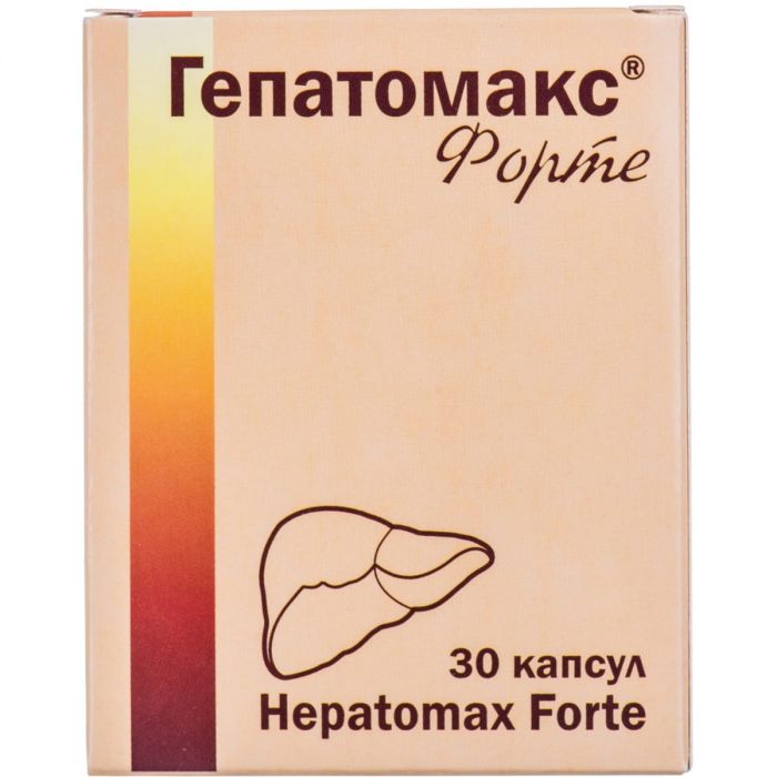Гепатомакс Форте капсули 30 шт.