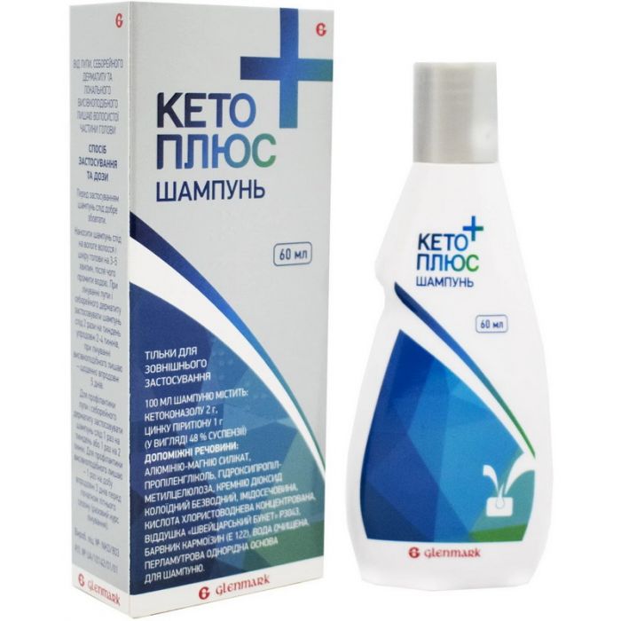 Кето Плюс 60 мл шампунь №1