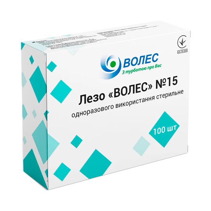 Лезо хірургічне Волес одноразове стерильне, р.15, 100 шт.