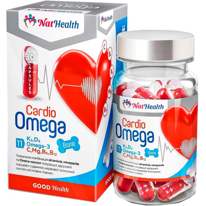 НатХелс Кардіо Омега подвійні капсули, 30 шт.