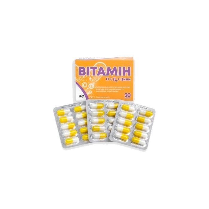Вітамін С+Zn+D3 капсули №30