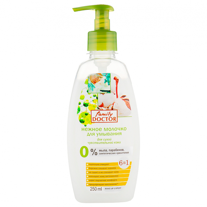 Молочко для вмивання Family Doctor для сухої чутливої шкіри 265 мл