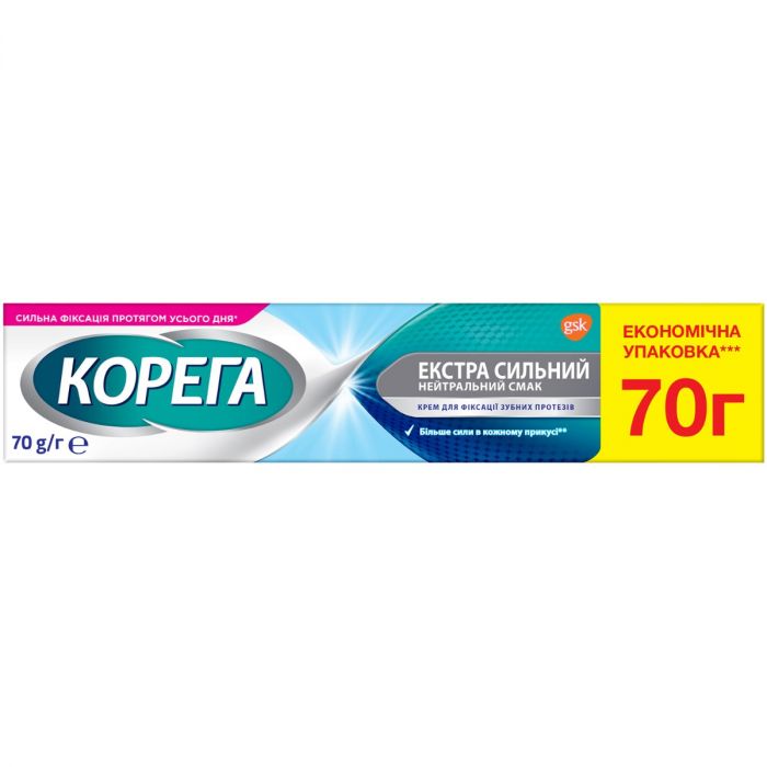 Крем Корега для фіксації зубних протезів Екстра сильний Нейтральний смак, 40 г