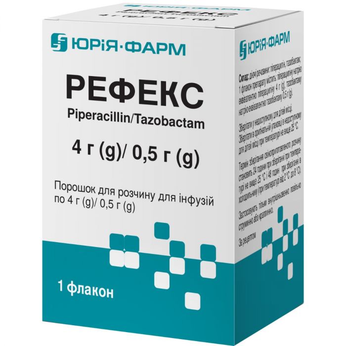 Рефекс порошок для інфузій 4 г/0,5 г флакон №1 - фото №1 Рефекс порошок для інфузій 4 г/0,5 г флакон №1