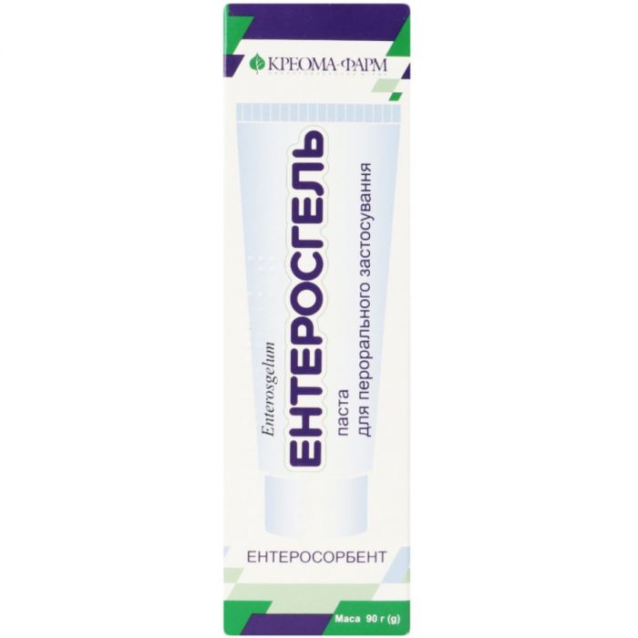 Ентеросгель 70 г/100 г паста 90 г