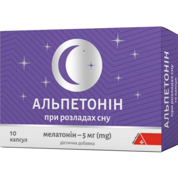 Альпетонін капсули №10