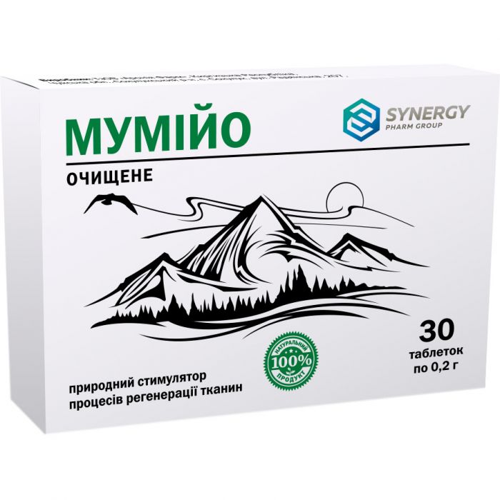 Мумійо очищене 0.2 г таблетки №30