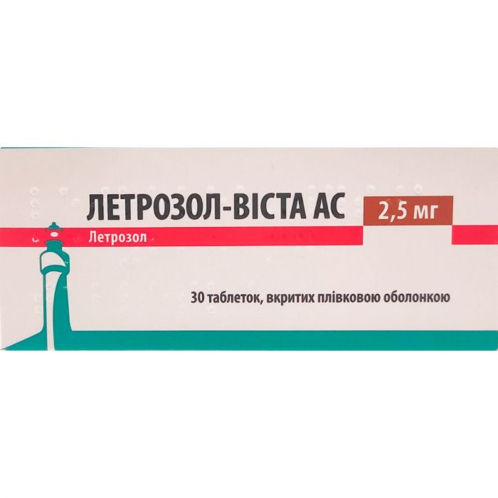 Летрозол-Віста АС 2,5мг таблетки, 30 шт.