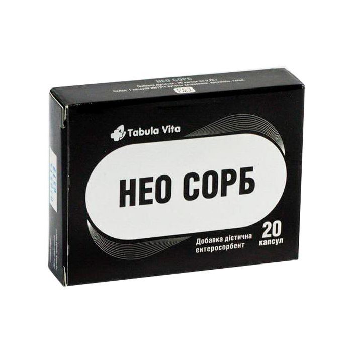 Нео сорб вугілля активоване таблетки №20