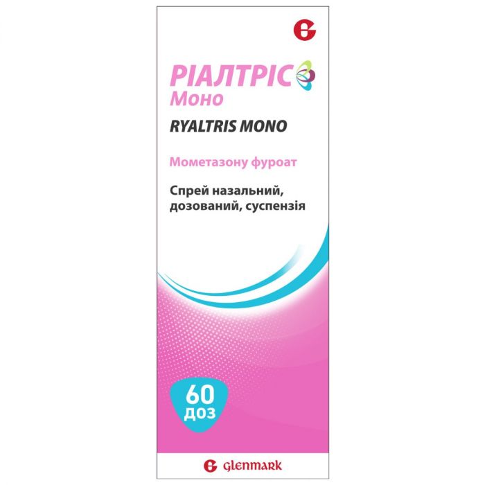 Ріалтріс Моно назальний спрей, суспензія 50 мкг/доза, флакон 60 доз