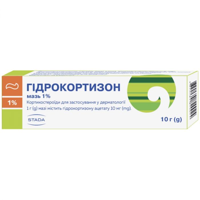 Гідрокортизон 1% мазь 10 г