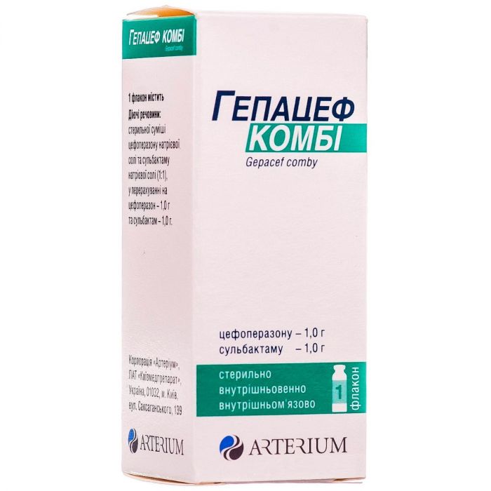 Гепацеф Комбі 2 г порошок для приготування розчину №1