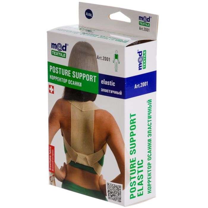 Коректор постави Medtextile еластичний Люкс 2001 розмір XXL