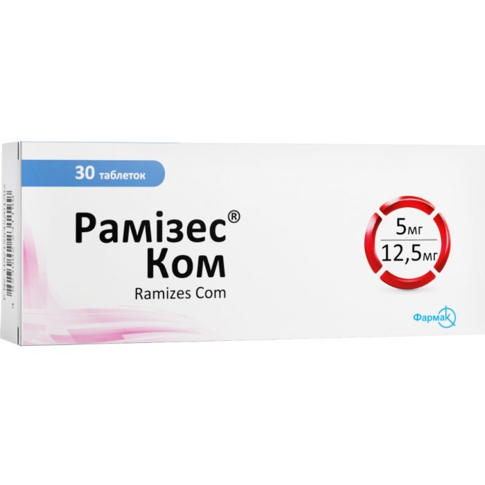 Рамізес Ком 5 мг/12,5 мг таблетки №30