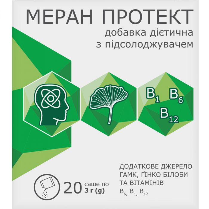 Меран Протект саше №20