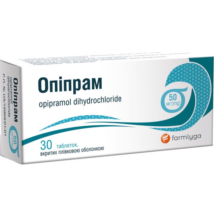 Опіпрам 50 мг таблетки №30