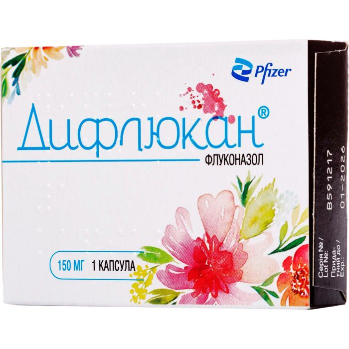 Дифлюкан 150 мг капсули/мікози/ №1 к