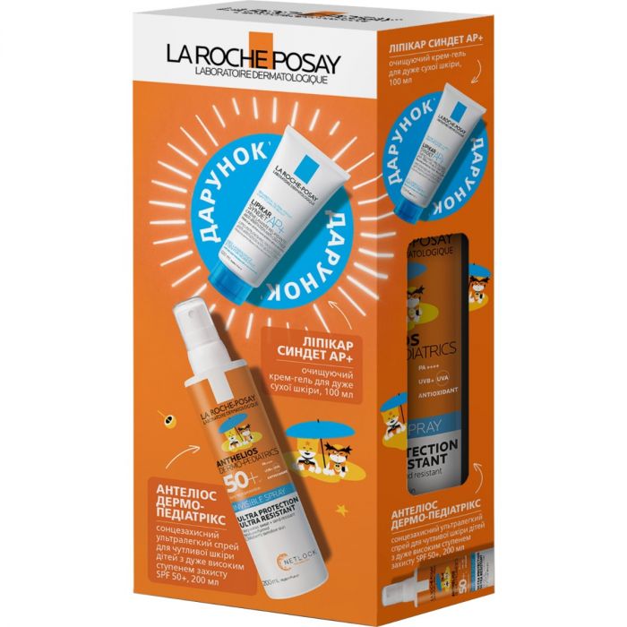 Набір La Roche-Posay (Ля Рош-Позе) Антеліос Дермо-Педіатрікс (Сонцезахисний ультралегкий спрей для чутливої шкіри дітей з дуже високим ступенем захисту SPF50+, 200 мл + Ліпікар Синдет, 100 мл)