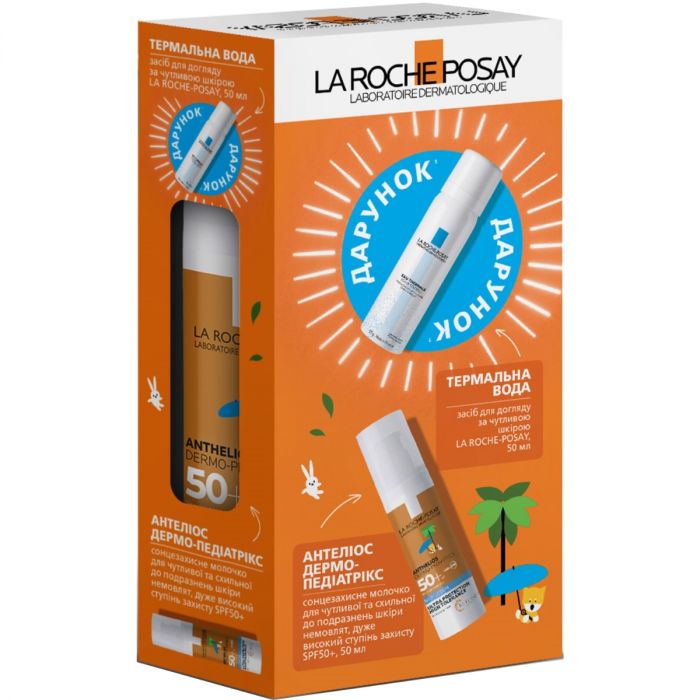 Набір La Roche-Posay (Ля Рош-Позе) Антеліос Дермо-Педіатрікс (Сонцезахисне молочко для чутливої та схильної до подразнень шкіри немовлят, дуже високий ступінь захисту SPF 50+, 50 мл + Термальна вода, 50 мл)