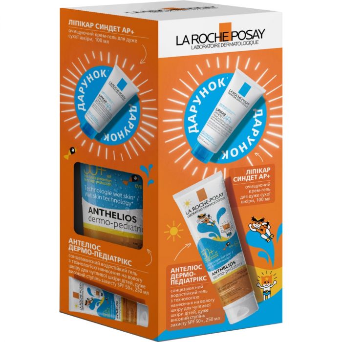 Набір La Roche-Posay (Ля Рош-Позе) Антеліос Дермо-Педіатрікс (Сонцезахисний водостійкий гель з технологією нанесення на вологу шкіру для чутливої шкіри дітей, дуже високий ступінь захисту SPF50+, 250 мл + Ліпікар Синдет, 100 мл)