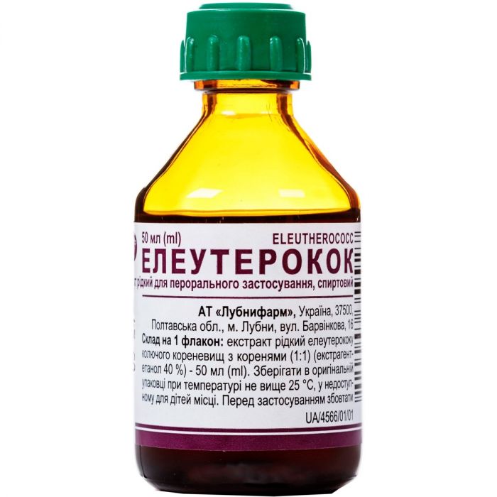 Елеутерокока екстракт 50 мл