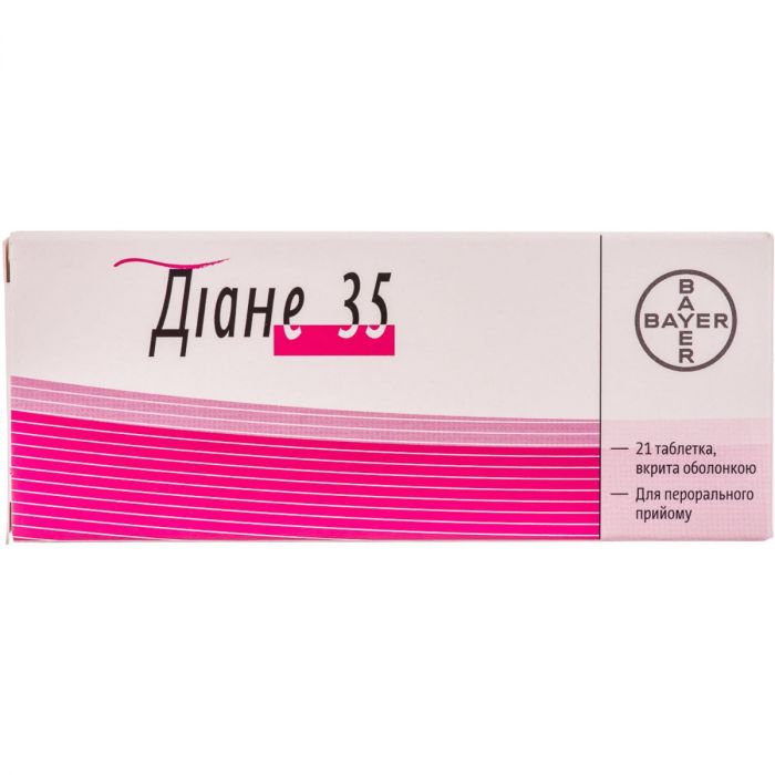 Діане-35 драже №21