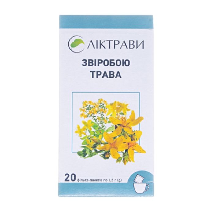 Звіробою 30 г трава (20 по 1,5 г)