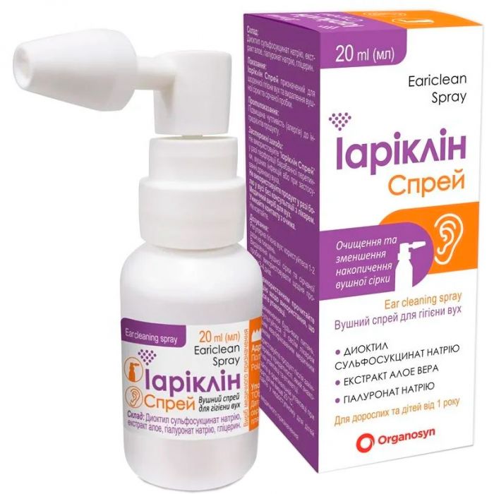 Іаріклін спрей для гігієни вух 20 мл