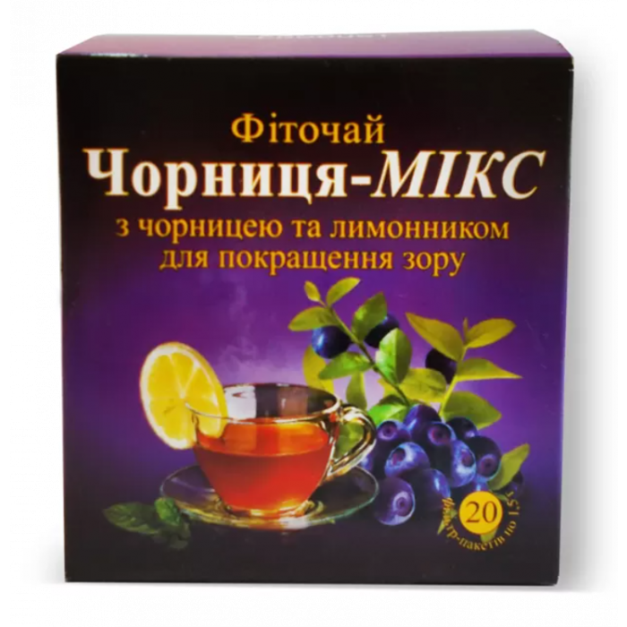 Фіточай №10 Чорниця-Мікс фільтр-пакет 1,5 г №20