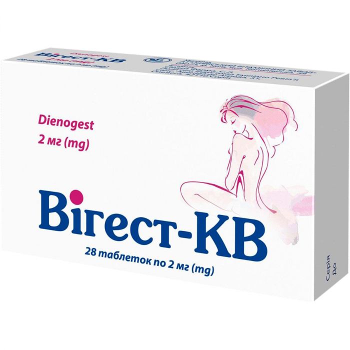 Вігест-КВ 2 мг таблетки №28