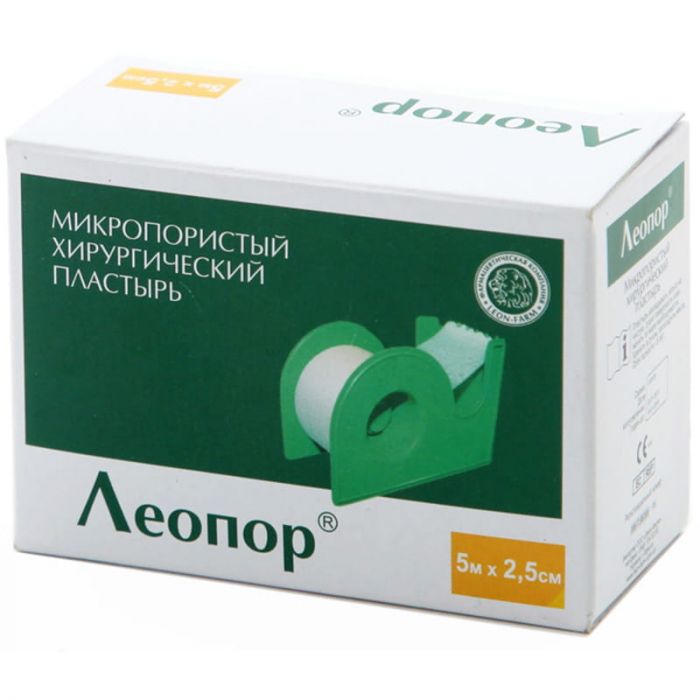 Лейкопластир Леопор 5м х 2,5см (диспенсер)
