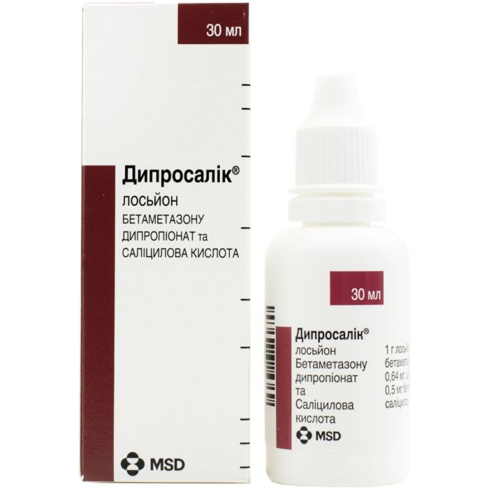 Діпросалік лосьйон 30 мл