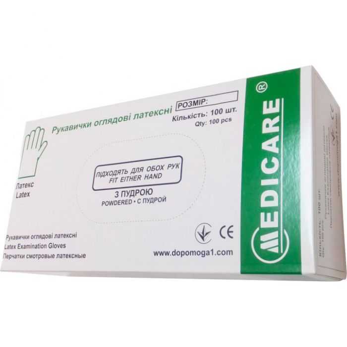 Рукавички Medicarе оглядові нестерильні припудрені латексні, р.S, 100 шт.
