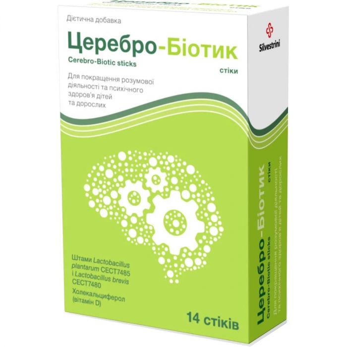 Церебро-Біотик по 2 г стік №14