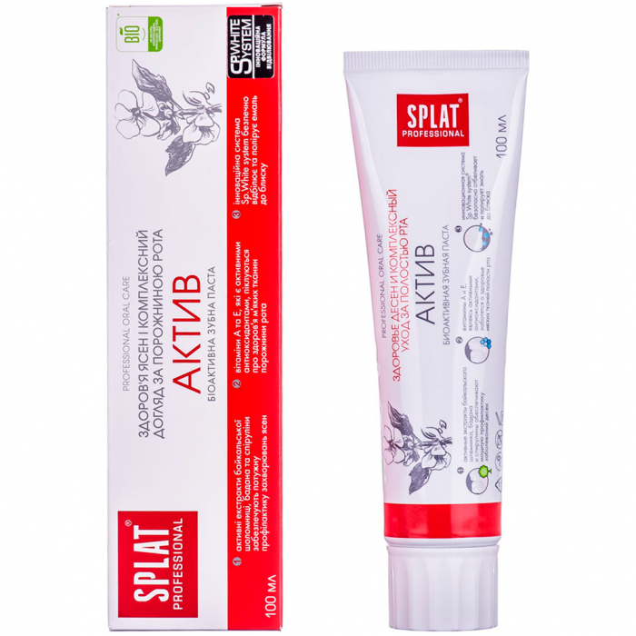 Зубна паста Splat Де люкс Актив 100мл