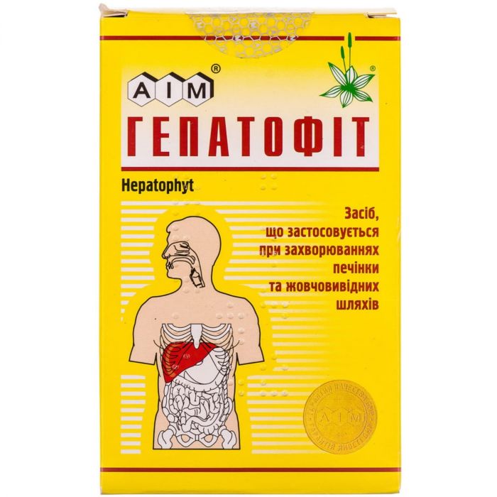 Збір Гепатофіт 100 г