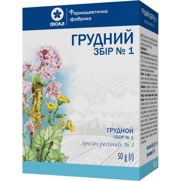Грудний збір №1 50 г