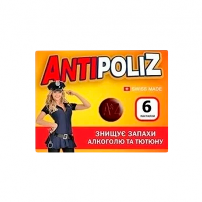 Антиполіцай пастилки №6