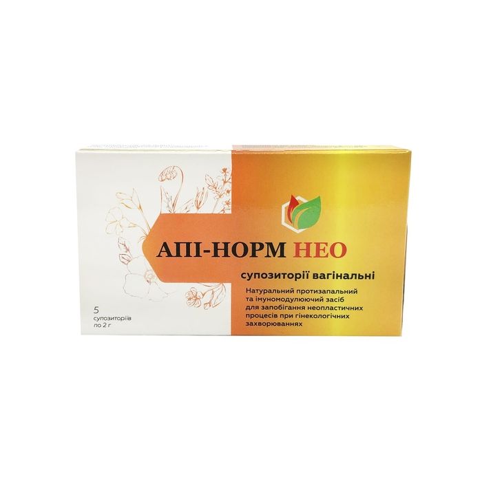 Апі-норм Нео супозиторії вагінальні №5