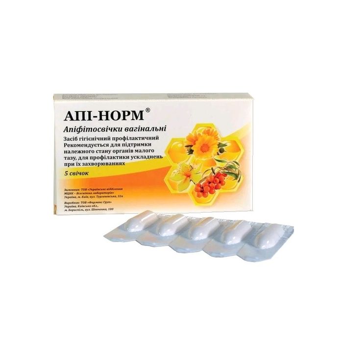 Апі-норм вагінальні суппозиторії №5