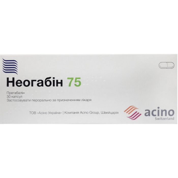 Неогабін 75 мг таблетки №30