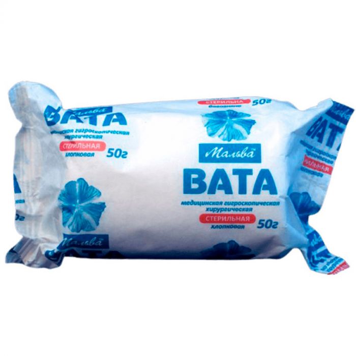 Вата Мальва медична нестерильна ролик 50 г - фото №1 Вата Мальва медична нестерильна ролик 50 г
