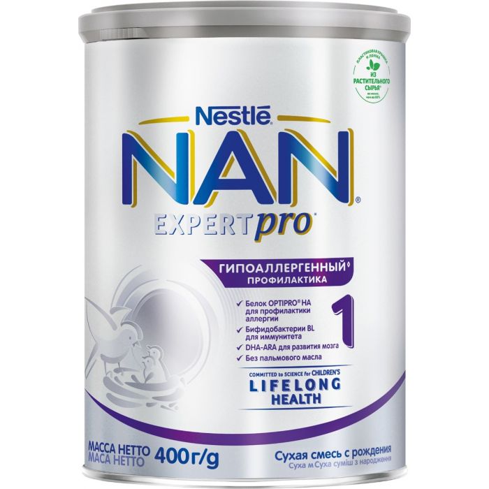 Суміш молочна Nestle NAN Optipro НА 1 Гипоаллергенный (з 0 місяців) 400